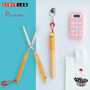 日本lihitlab.punilabo可爱卡通动物硅胶笔式便携剪创意文具迷你财务，办公随身旅行多功能口袋笔形圆头剪