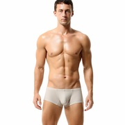 希宾内裤男士平角裤冰丝，网眼透气中低腰，修身弹力囊袋性感男生纯色