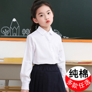 女童纯棉白色长袖衬衫中小孩学生春秋季圆领幼儿园校院风短装上衣