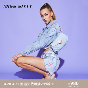 misssixty牛仔外套女甜美风减龄，手工钉珠刺绣水果假两件拼接短款