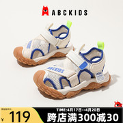 abckids儿童童鞋2024夏季女童，轻便沙滩鞋男童，软底包头凉鞋