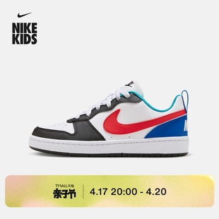 Nike耐克男童COURT BOROUGH大童运动童鞋春季复古HF0742