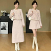 秋冬2024粉色小香风毛绒，短外套上衣法式气质漂亮两件套半身裙
