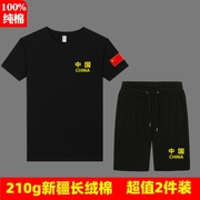 夏季短袖短裤迷彩服套装男军迷中国t恤军绿色，纯棉刺绣运动休闲套