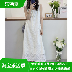 白色吊带裙女2024夏季时尚甜美风方领系带休闲连衣裙洋气长裙