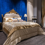 新古典全实木雕花布艺双人床欧式卧室大床法式高端婚床公主床豪门