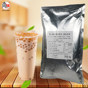 八鹤植脂末奶茶店商用奶茶粉，奶精粉咖啡伴侣浓香型第壹街奶精1kg