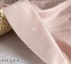裸粉色浅粉红色真丝丝棉面料，春夏秋裙子内里子，汉服里布里衬布料