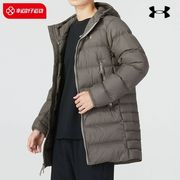 UA安德玛灰色中长款羽绒服男2023秋季连帽运动外套保暖夹克