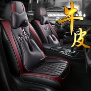 11-2023丰田卡罗拉专用座套全包四季通用布艺汽车坐垫座椅套
