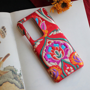 中国风民族奢华刺绣重工创意手工手机壳苹果13pro华为P50pro 适用