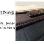 办公室皮沙发垫防滑防水四季通用113人座坐垫皮革沙发套罩