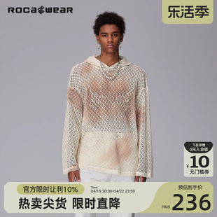 rocawear美式潮牌网眼镂空喷绘连帽卫衣重工高街针织帽衫情侣款