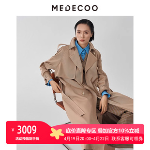 MEDECOO/墨蒂珂2023秋季经典肩章双排扣长款风衣外套MHQ32101