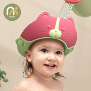 宝宝洗头神器儿童挡水帽洗头发，护耳婴儿洗澡浴帽，小孩防水洗发帽子