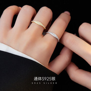 本命年925纯银满钻戒指女简约个性弧形线条指环高级感礼物