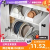 自营日本收纳架厨房调料品橱柜多用途置物架带滑轮塑料收纳篮