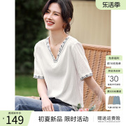 XWI/欣未白色V领薄款短袖衬衫女式夏季优雅气质通勤简约半袖上衣