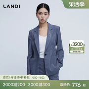 LANDI蓝地格纹收腰羊毛西装外套女西服2024年春季直筒西装裤