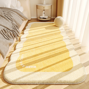 奶油风主卧室床边地毯不规则异形仿羊绒地垫防水可机洗客厅茶几毯