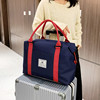 旅行帆布包女短途手提袋，出门轻便待产收纳包大容量，网红出差行李包