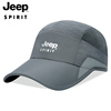 jeep吉普帽子男女款户外运动，鸭舌帽网眼速干运动帽，防晒遮阳太阳帽