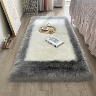 回形仿羊毛加厚卧室床边地毯简约时尚飘窗长毛垫客厅茶几地毯