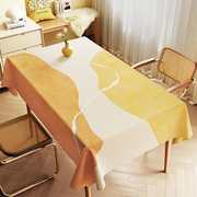 桌布防水防烫防油免洗pvc茶几垫长方形轻奢莫兰迪色软桌布餐桌布