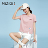米子旗粉色短袖t恤女夏季2024年圆领小个子上衣独特别致体恤