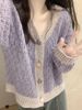 春季韩系香芋紫v领毛衣外套女小香风奶fufu慵懒宽松软糯针织开衫