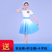 护士舞蹈演出服女成人合唱服现代舞台表演工作服装短袖连衣裙飘逸