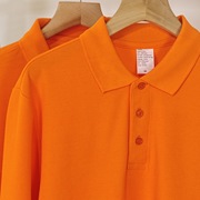 长袖polo衫春夏重磅纯棉，翻领上衣男款，宽松休闲短袖t恤橙黄色
