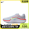 Nike耐克男鞋AIR WINFLO 11轻便透气运动鞋公路跑步鞋FJ9509-402