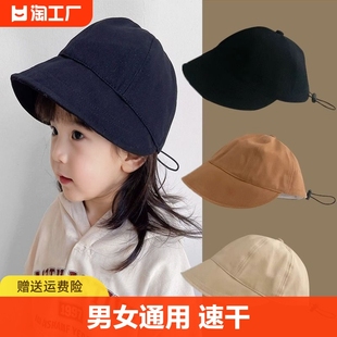 儿童帽子棒球帽宝宝婴儿遮阳帽鸭舌帽男童女童渔夫帽防晒帽外出