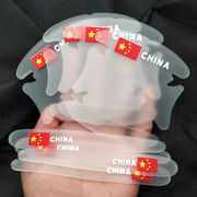 奔驰EQC V系威霆门碗膜汽车门把手贴膜V260防刮防护防划隐形