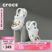 crocs卡骆驰洞洞，鞋男沙滩鞋户外包头拖鞋女鞋10001