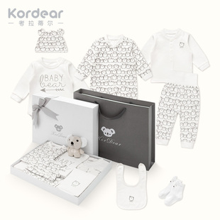 新生儿礼盒男女宝宝衣服满月百天礼物，初生婴儿送礼婴儿用品套装