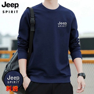 jeep吉普刺绣纯棉卫衣男2023男士长袖t恤宽松大码时尚打底衫