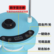 美能迪（MND）自动上水电热水壶抽水式电热水壶桶装水电动热水壶