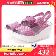 日本直邮橡胶橡胶 Gomu56 厚底双带凉鞋（粉红色闪光）