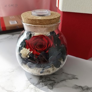 永生花 发光许愿瓶玫瑰玻璃罩摆件鲜花母亲节创意礼物女生