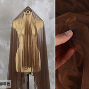 深咖啡色超透明网纱加密布料礼服婚纱，头纱半身裙透视纱裙设计面料