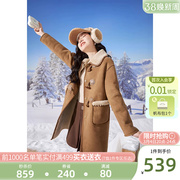 香影牛角扣麂皮绒大衣女，2023冬季皮毛，一体中长款加绒驼色外套