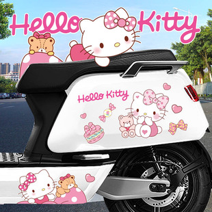 电动车贴纸爱玛小牛雅迪q6HelloKitty凯蒂猫可爱装饰车身遮挡划痕