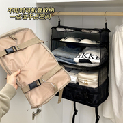 旅行行李箱分层收纳神器悬挂折叠挂袋学生旅游衣服收纳袋整理包放