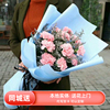 99朵康乃馨花束送妈妈生日鲜花百合母亲节北京同城速递天津玫瑰花