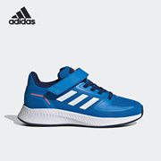 Adidas/阿迪达斯儿童时尚潮流休闲舒适童鞋运动鞋