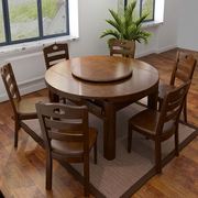 2023全实木餐桌椅组合4人6人8人圆桌多功能伸缩圆形中式家用饭桌