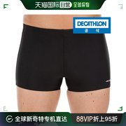 韩国直邮decathlon 通用 游泳裤