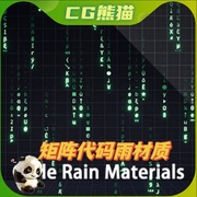 UE4虚幻5 Code Rain Materials 矩阵代码雨材质
